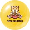 nekomaru_kyushu's profile picture. 九州各地【福岡/鹿児島/宮崎/佐賀/長崎/熊本/大分/沖縄】と山口のパチンコ・スロット店の情報を随時更新📝オープンチャットはリンクから🔗