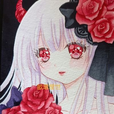 畝増埋世さんのプロフィール画像
