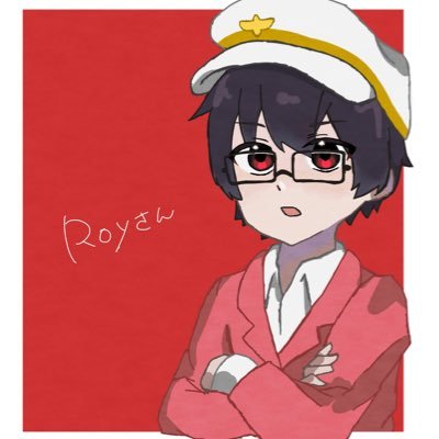 Roy@通常の3倍さんのプロフィール画像