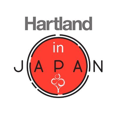 Hartland in Japan