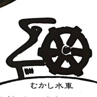 【公式】酒井製麺所🍜(めん工房さかい) (@menkoubou_1114) 's Twitter Profile Photo 【公式】酒井製麺所🍜(めん工房さかい) (@menkoubou_1114) 's Twitter Profile Photo