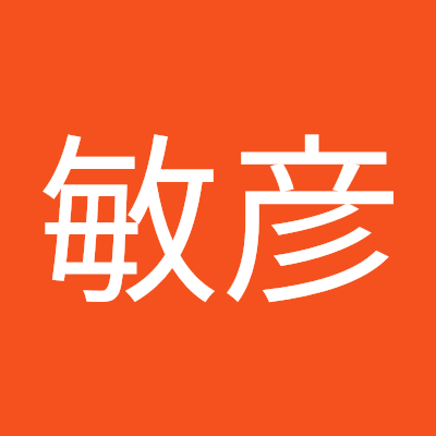 ドローンパイロット 一等無人航空機操縦士実地試験合格 日本第1号