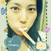 Profile Picture of 鄭仁 (@nice_Hazel_) on Twitter