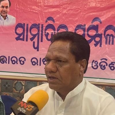 JayaramPangi's profile picture. BRS Odisha 

Ex M.P Lok sabha, Koraput, Odisha