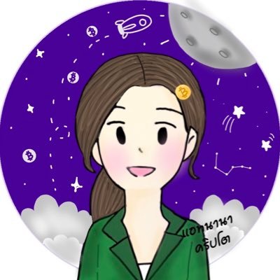 atnana_crypto Profile Picture