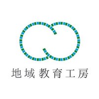 地域教育工房&ONLINE TEACHERS (@kyouikukoubou) 's Twitter Profile