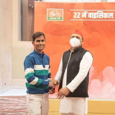 Veeresh20493755's profile picture. #टीम_पिंकी_यादव_बिधायक_असमोली_जिला_सम्भल||