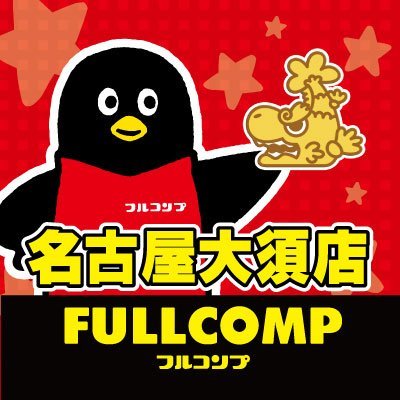 fc_nagoya Profile Picture