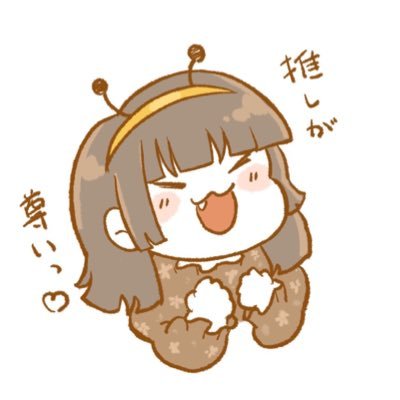 草健美茶🎻🛵さんのプロフィール画像