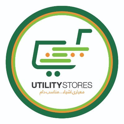 The USC is committed to provide clean, graded, hygienically fit, unadulterated genuine food and non-food items to the public since its inception in 1971.