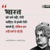 Vipin Gautam (@vk339485) Twitter profile photo Vipin Gautam (@vk339485) Twitter profile photo