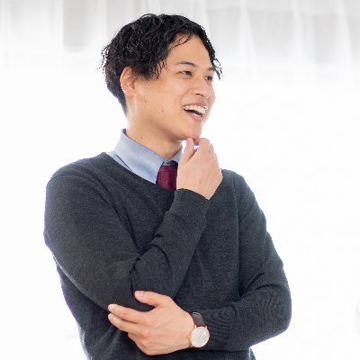ImanakaKou's profile picture. 株式会社TERAZ 代表取締役｜元ソフトウェアエンジニア｜社会に新しい価値を創りだす｜システム開発も好きだけど事業開発が大好き｜フリーランス向けサービスを運営｜趣味は格闘技観戦とお笑い。
