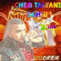 Cheb talyani sghir (@chebtalyani) Twitter profile photo