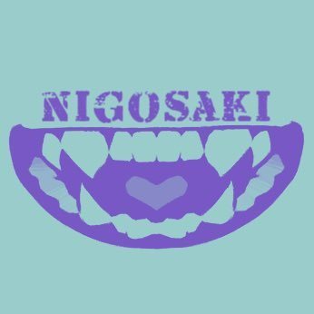 nigosaki👾さんのプロフィール画像