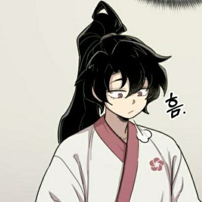 당청 조와요 쌍존 04해