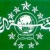 Nahdlatul Ulama (@nahdlatululama_) Twitter profile photo Nahdlatul Ulama (@nahdlatululama_) Twitter profile photo