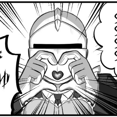 とろみ子さんのプロフィール画像