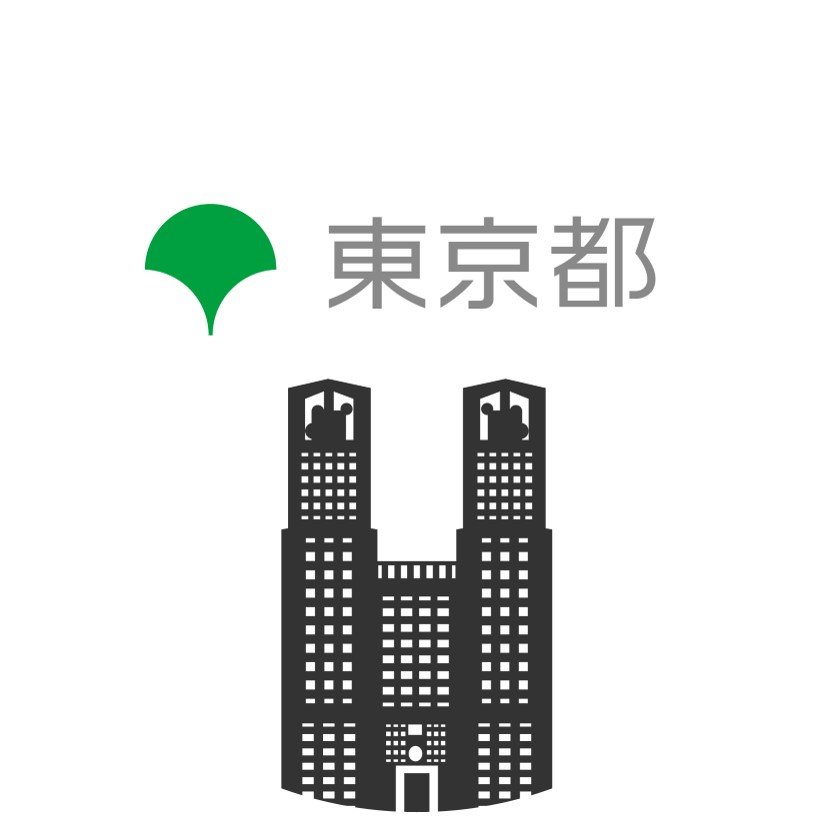 東京都公式の代表アカウント
都の報道発表、会議・イベントに関する情報や東京都の魅力などを発信します。
【東京都公式ホームページ】https://t.co/es37qIrcXM
※ウェブサイト欄URLは都公式アカウント一覧