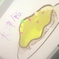 ELU (@ar_21_2303) Twitter profile photo