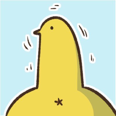 ダムるし🐣さんのプロフィール画像