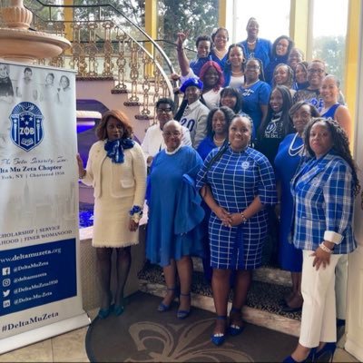 Zeta Phi Beta Sorority, Inc., Delta Mu Zeta Chapter is the New York City Metropolitan Graduate Chapter serving NYC since 1950.