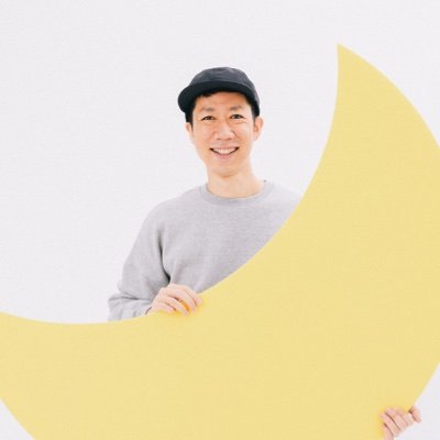 koheipeace's profile picture. NPOほぼ専門のデザイン会社saicompanyでブランディングとかデザインやってます。娘+息子。ラジオもはじめました。https://t.co/8hL9eMpkTJ
#NPOデザイン #Nデザラジオ サッカー／女子サッカー