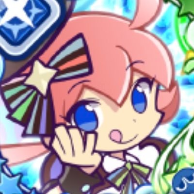 無言F失礼します。数年ぶりにツイッター再開☆ ぷよクエはUR1700↑、ナソス推し。社会人なので、嗜む程度にプレイしています。最近はポケモンGOも頑張ってます。チームミスティック、TL46↑。