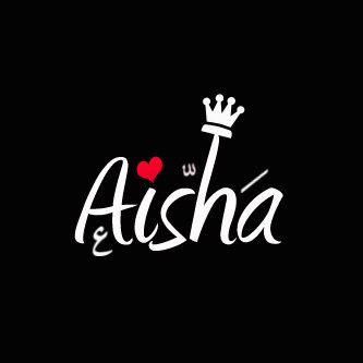 Aisha On Twitter Anwar Q8 ههههه اخس شي صج احساس بالضياع كبير ماعرف امشي بدون جوالي كاني امشي بدون عبايه ههه