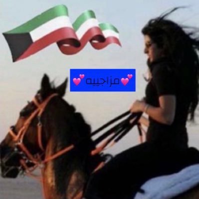 m_ozmoz's profile picture. ضيفوني معاكم مُزمُز حسابي تقفل😩