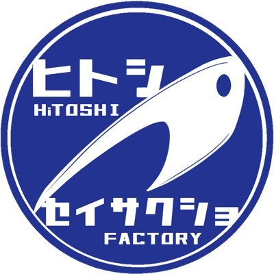 01年式SR400に乗って18年の30代後半既婚男です。たくさんのライダーの方と繋がれれば嬉しいです。無言フォロー失礼いたします。ライダーなら車種問わず概ねフォロバさせていただきます。整備動画等をYoutubeに上げてますのでぜひご覧ください。