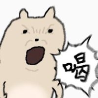 구독계 (@xwx_wack) 's Twitter Profile Photo