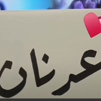 @ADNAN-1ASA (@adnan_1asa) Twitter profile photo