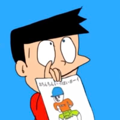 chin_chi_chins's profile picture. 