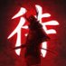Spectre (@spectrehh) Twitter profile photo Spectre (@spectrehh) Twitter profile photo