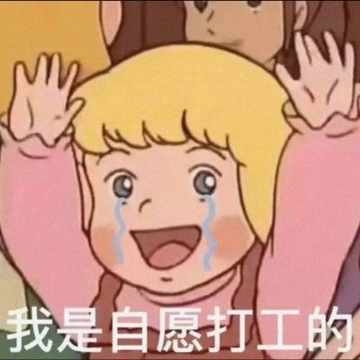 距离5.20km 摄影爱好者