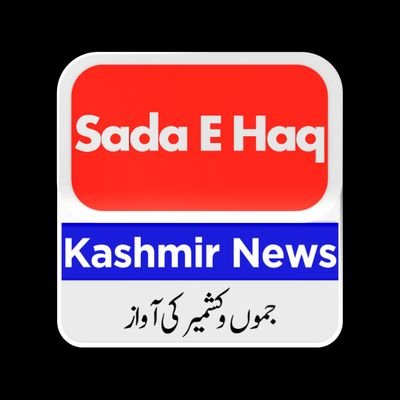 Sada e haq kashmir news gives you the latest news and breaking stories from Jammu & Kashmir