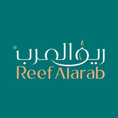 لاننا #نفهم_جوعك نقدملك اكلنا الشعبي بـ #اصالة_الماضي  | شاركنا تجربتك 920001411 📞| للطلبات حمل تطبيقنا📲