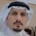 حسن الكناني (@hsnalknany135) Twitter profile photo حسن الكناني (@hsnalknany135) Twitter profile photo
