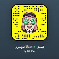 فيصل الدوسري 🇸🇦🇺🇸 (@fesal20066) Twitter profile photo