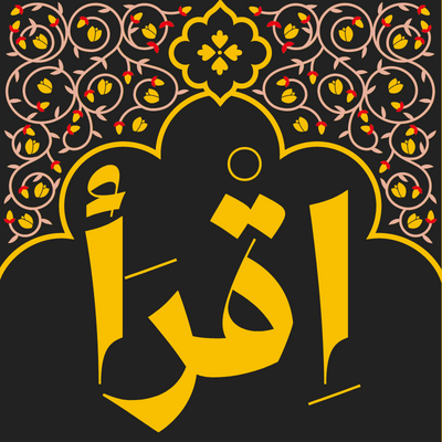 ArabicFaster's profile picture. Welcome to our online Arabic language learning page. You've come to the right place!
If have any questions just DM!