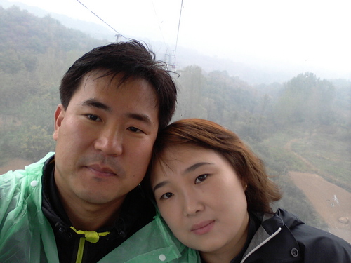 정읍망제점 하이카