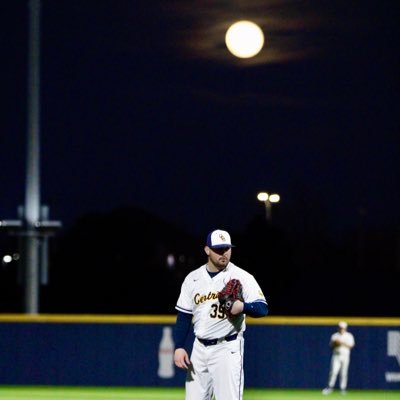 UCO Baseball Alum / FTR / Mathew 19:26