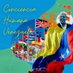 Conciencia Humana (@concienc_human) Twitter profile photo Conciencia Humana (@concienc_human) Twitter profile photo