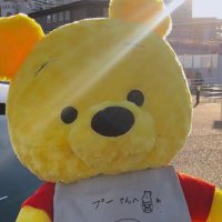 プー⭐︎さん ver2(@toraRV37_ver2) 's Twitter Profile Photo