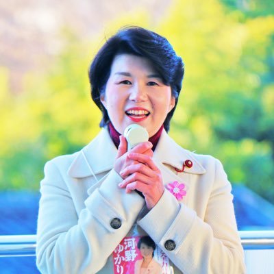 河野ゆかり/多摩区/川崎市議会議員 （公明党・4期目 ）/准看護師 /防災士 /社会福祉法人厚生館福祉会評議員/社会福祉法人宿河原会評議員/川崎市看護協会会員/川崎市獣医師会顧問/家族は、夫と娘3人と保護猫を2匹 /兵庫県丹波市生まれ