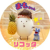 リコッタ◡̈ (@minionstor) 's Twitter Profile