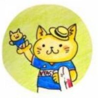 chie⚽🇫🇷 (@chiezou79) 's Twitter Profile