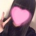 つづみ (@eerwj1mlpp) Twitter profile photo つづみ (@eerwj1mlpp) Twitter profile photo