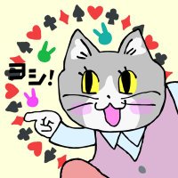 野良猫(@0UMoMTfC69lCkIp) 's Twitter Profile Photo