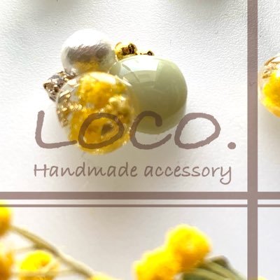 handmade accessory LOCO くすみカラーを使った、大人の女性が日常の中で少し気分が上がるようなアクセサリーを製作、販売しています。購入はminneから。●委託先→池袋CARAMEL CUBE CHOCOLAT様